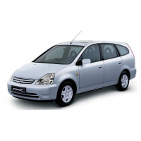 Équipements Honda Stream: Barres, coffre, tente et sacs au meilleur prix