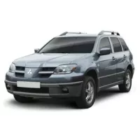 Seuil de coffre – Protection arrière | France Galerie